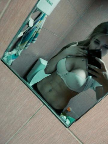 Снежана
