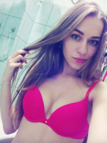 Азалия